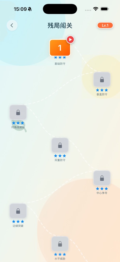 ש��᲻ͣ��Ϸ