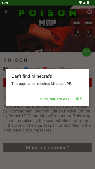 seed map�ҵ��������Ӳ鿴��(Maps for Minecraft PE)