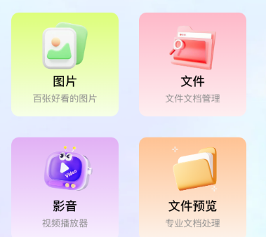 Ozonseller��׿��