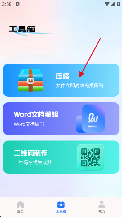 Ozonseller��׿��