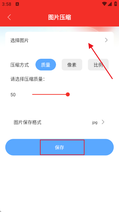 Ozonseller��׿��