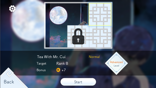 Lyrica������ѩ��Ϸ��׿