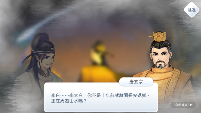 Lyrica������ѩ��Ϸ��׿