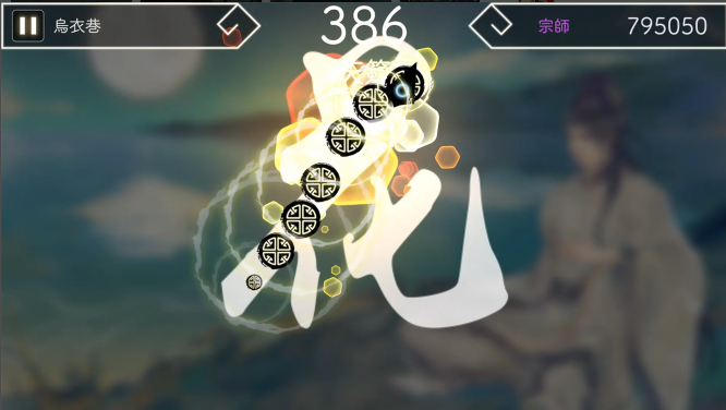 Lyrica������ѩ��Ϸ��׿