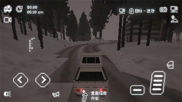 ��Ϸ������ͼ3