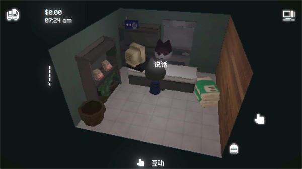 ��Ϸ������ͼ4