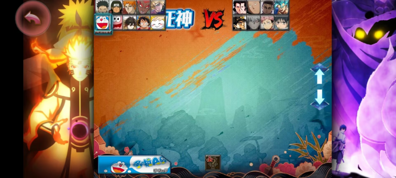 死神vs火影动漫大乱斗(别天止水新地图) 死神vs火影动漫大乱斗(别天止水新地图)