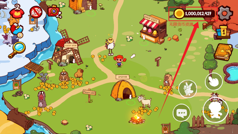 动物园之声(解锁全部角色) 动物园之声(解锁全部角色)