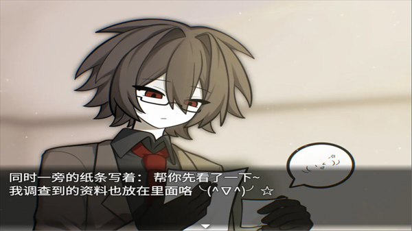 再构镜像(Steam移植) 再构镜像(Steam移植)