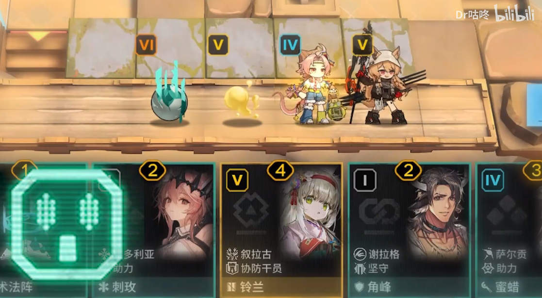 �޵µ��ػ�ʳ����Ϸ