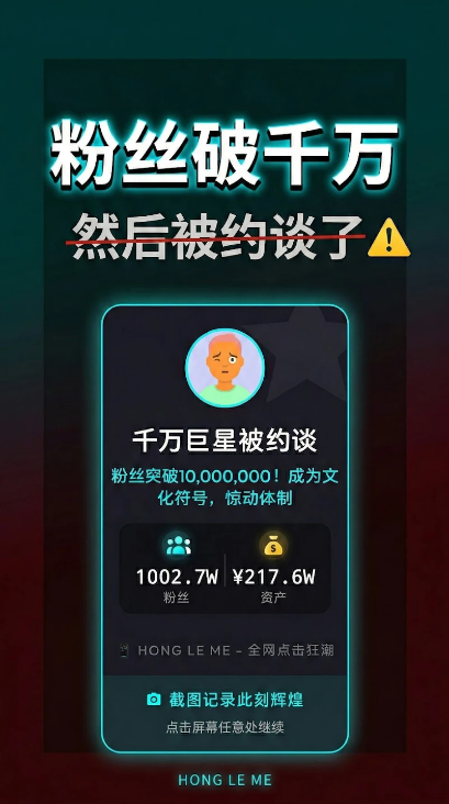 ����ô���޽�Ұ�(����ģ����Ϸ)