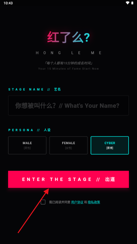 ����ô���޽�Ұ�(����ģ����Ϸ)