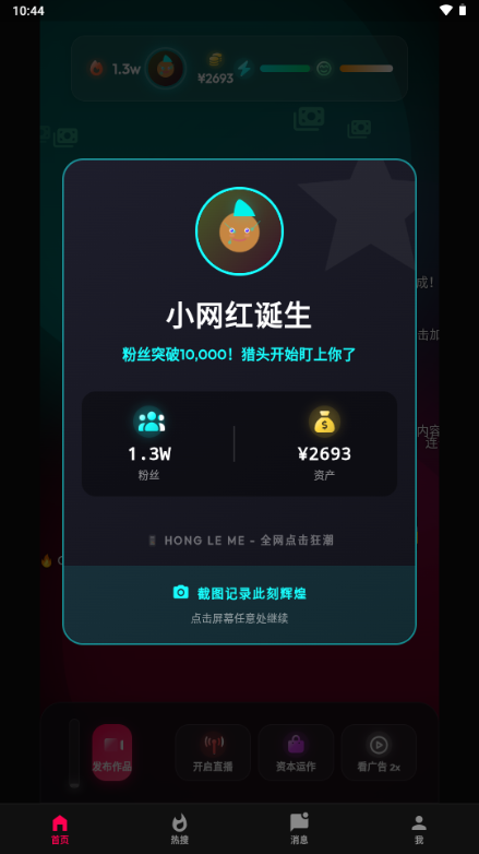 ����ô���޽�Ұ�(����ģ����Ϸ)