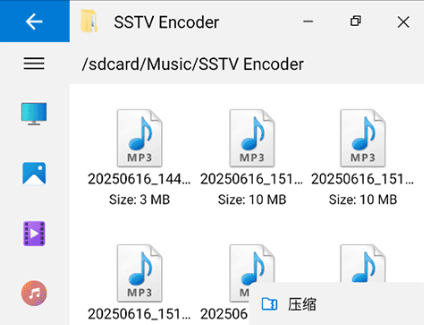 Win12������(Win12Launcher)