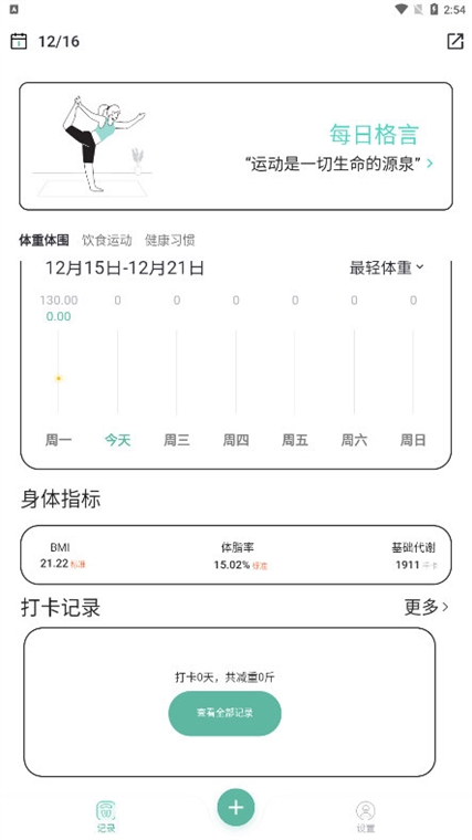 ��ô�޸�Ŀ��������ͼ1