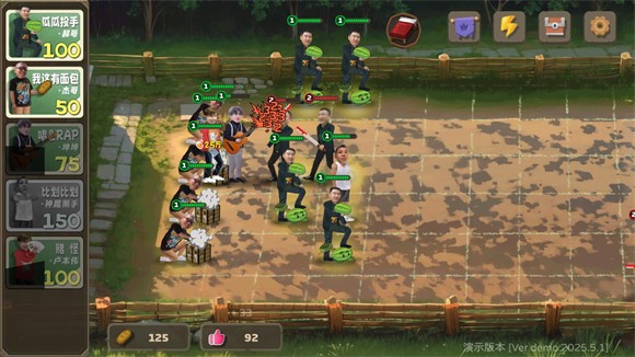 ֲ���ս��ʬ����ȫ���ǰ�