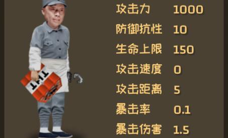 ֲ���ս��ʬ����ȫ���ǰ�