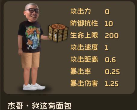 ֲ���ս��ʬ����ȫ���ǰ�