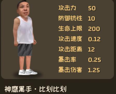 ֲ���ս��ʬ����ȫ���ǰ�