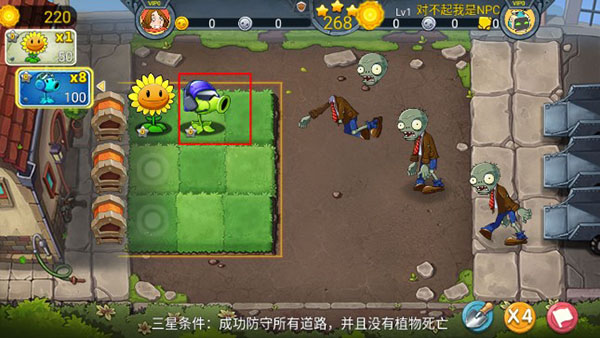 Zombie Farm������Ϸ��׿��