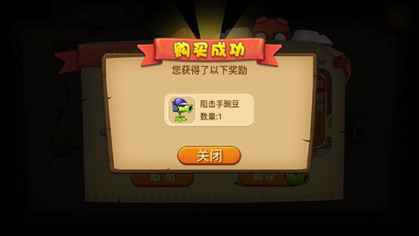 Zombie Farm������Ϸ��׿��