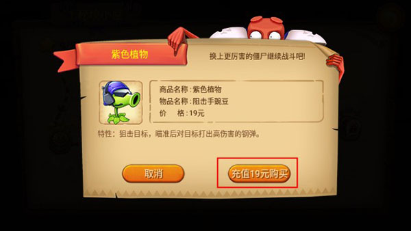 Zombie Farm������Ϸ��׿��