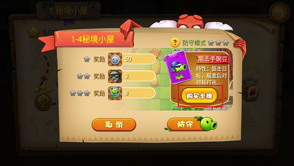 Zombie Farm������Ϸ��׿��