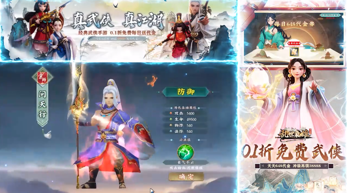 ��������0.1������Ⱥ����