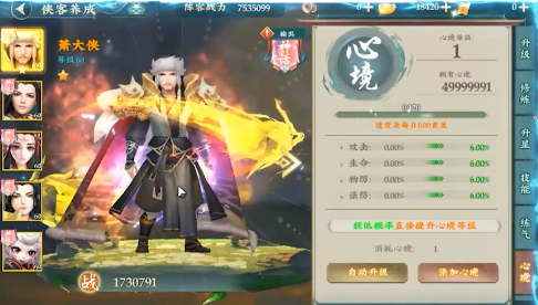 ��������0.1������Ⱥ����