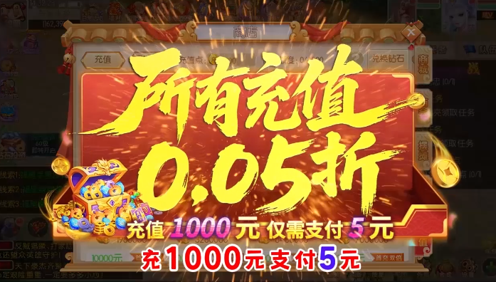 ��������0.05���������