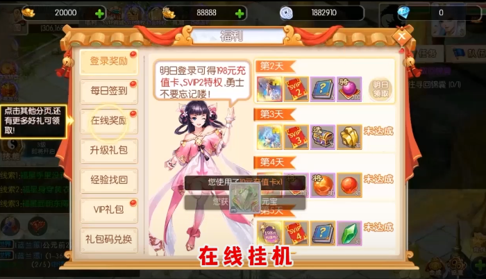 ��������0.05���������