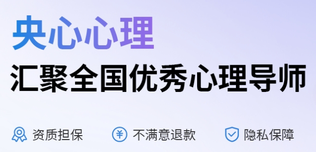 ����������ѯapp