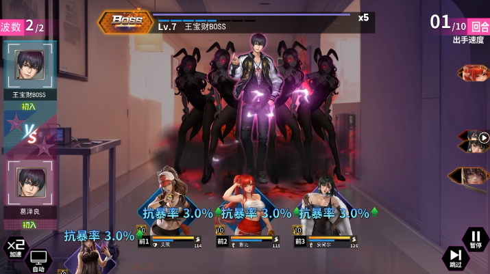 ����ս��0.05��UR�����