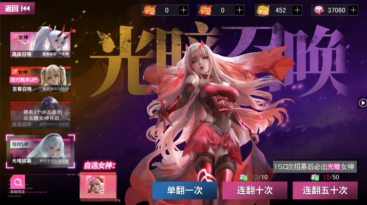 ����ս��0.05��UR�����