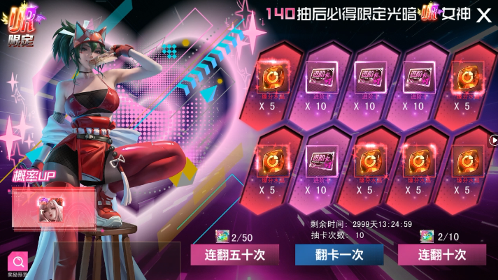 ����ս��0.05��UR�����