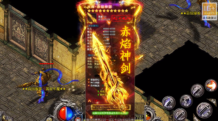 ���׳�нȫ���и�ˬ����