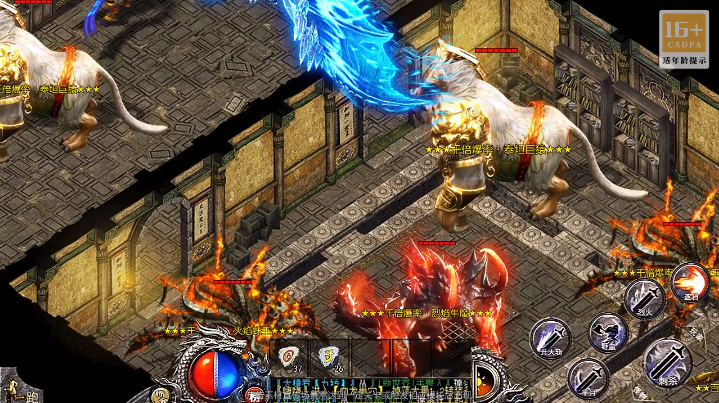 ���׳�нȫ���и�ˬ����