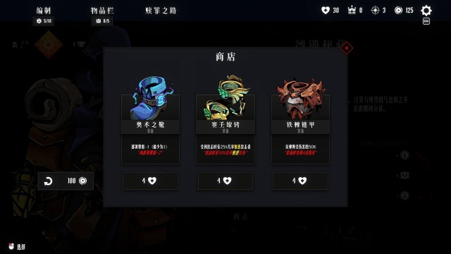 ������;steam��ֲ�����ֻ���