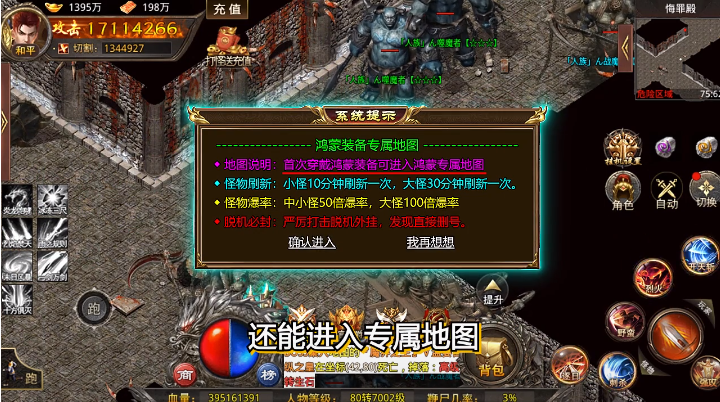 至尊兵王切割神器专属沉默 至尊兵王切割神器专属沉默