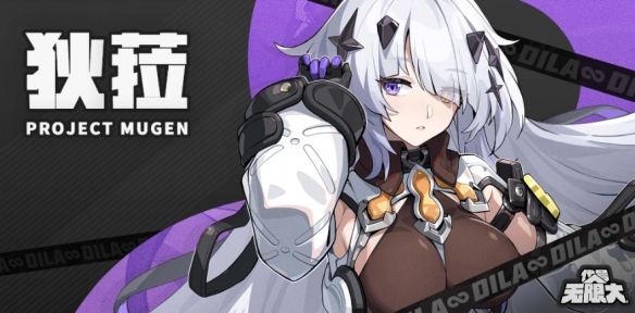 无限大都市开放世界 无限大都市开放世界