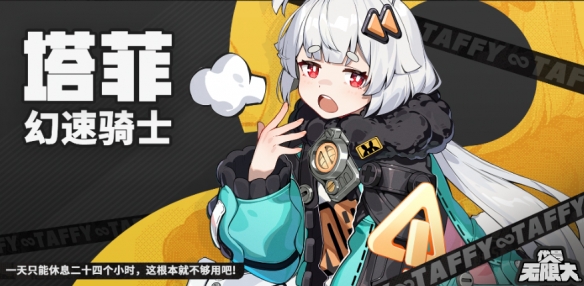 无限大都市开放世界 无限大都市开放世界