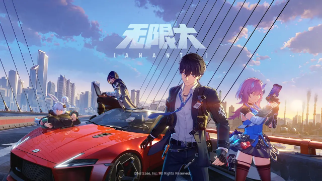无限大都市开放世界 无限大都市开放世界