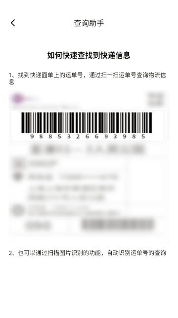 又好又便宜手机购物软件 又好又便宜手机购物软件