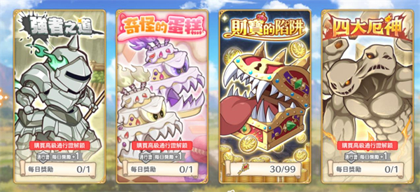 ������Ҷ���շ���Ϸ