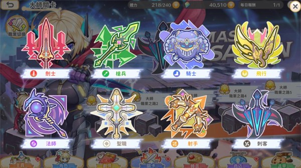 ������Ҷ���շ���Ϸ