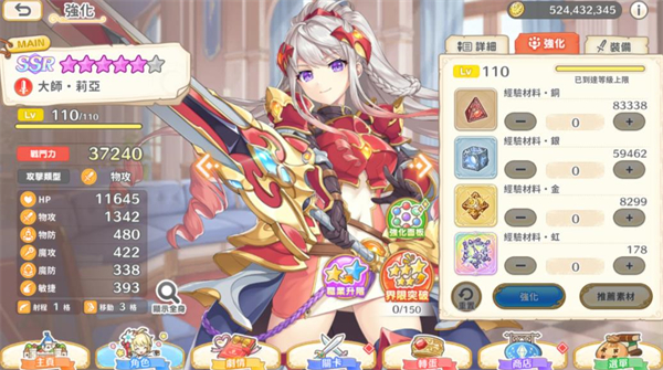 ������Ҷ���շ���Ϸ