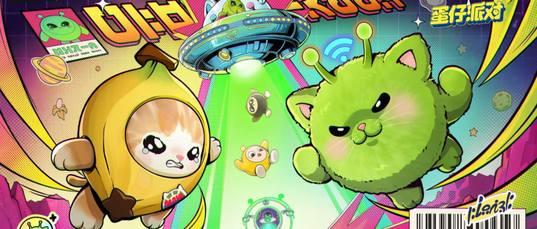 �����ɶ����°�v1.0.263 ��׿��