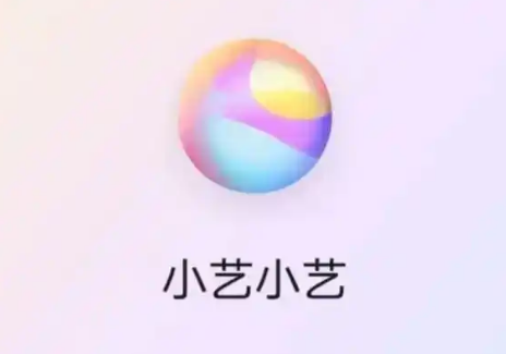 华为小艺claw ai 华为小艺claw ai