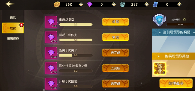 无双之王 无双之王