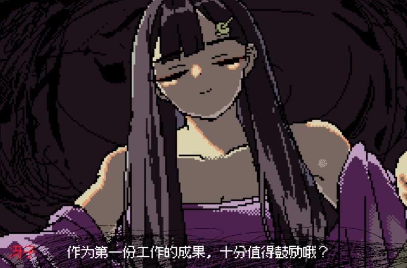 女巨人的恋爱模拟游戏安卓汉化版 女巨人的恋爱模拟游戏安卓汉化版